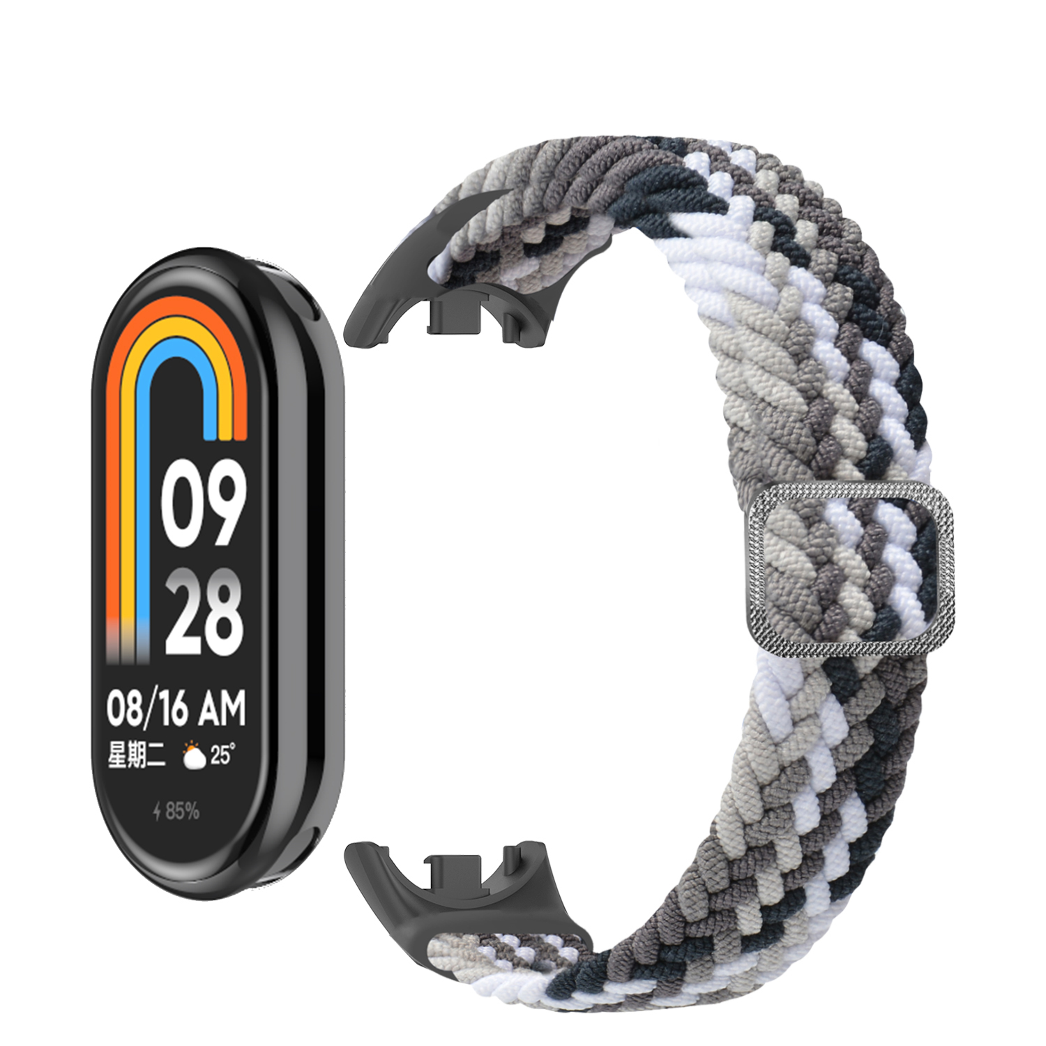 Bracelet for Mi band 10 9 8 7  - Solo Loop Strap recensie en prijs