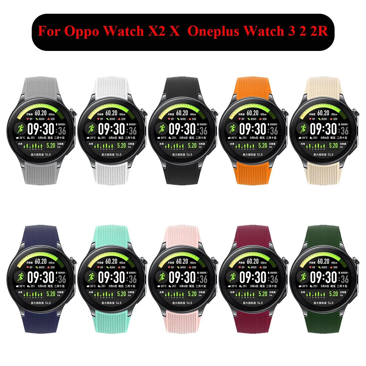 Original Strap For OnePlus Wat - Smartwatch X2 recensie en prijs