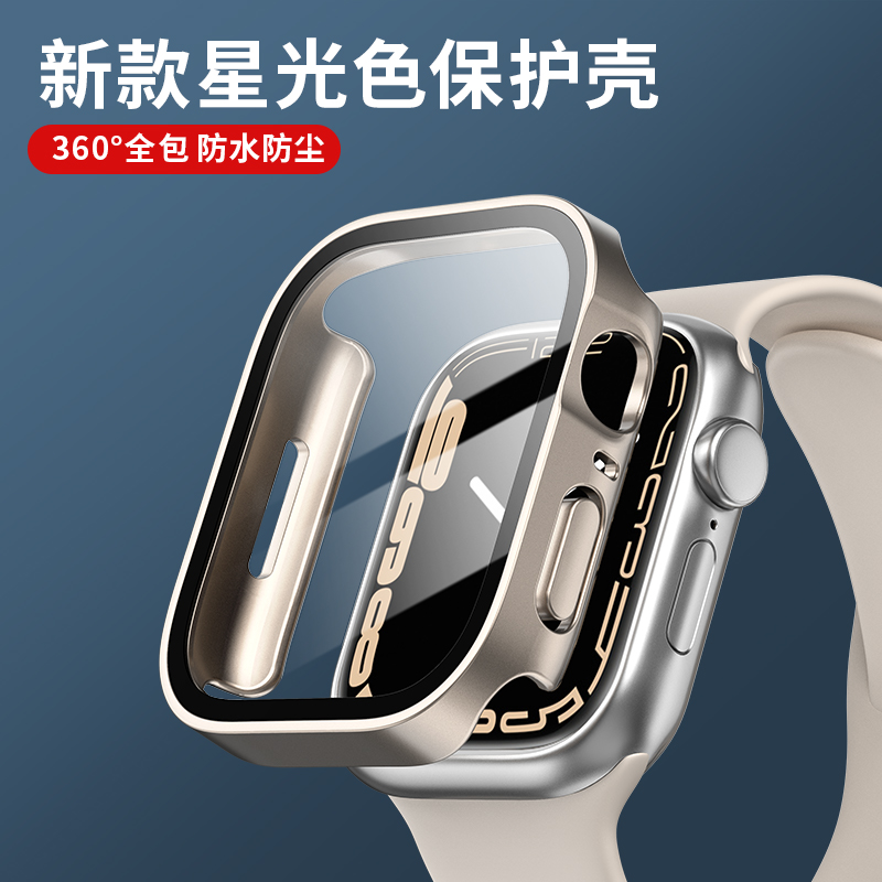 Glass+cover For Apple Watch ca - Smartwatch Watch Accessories For Women recensie en prijs