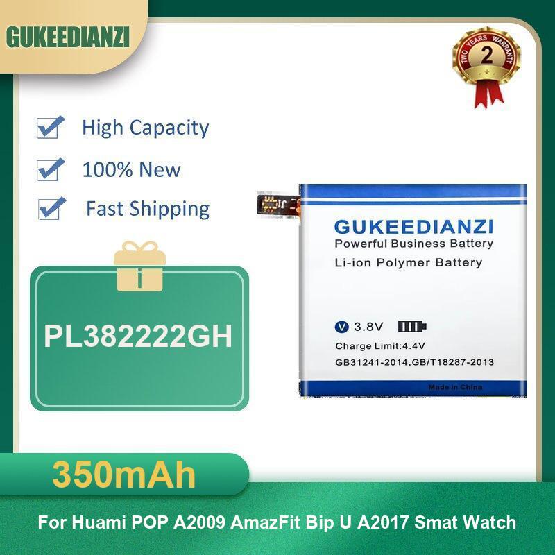 Battery For Huami AmazFit Trex - Smartwatch A1914 recensie en prijs