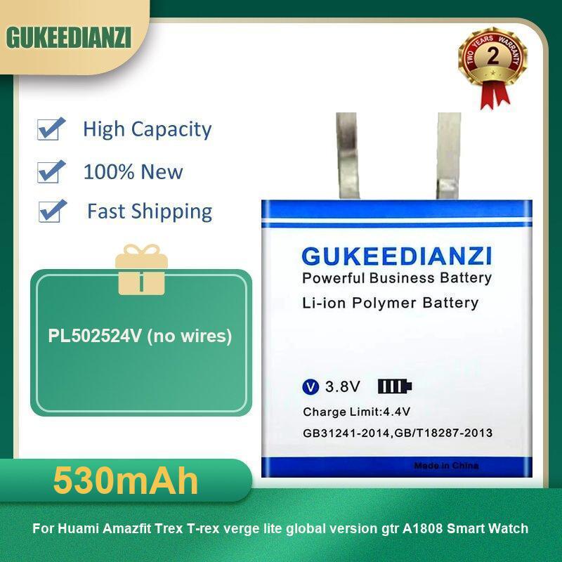 Battery For Huami AmazFit Trex - Smartwatch A1914 recensie en prijs