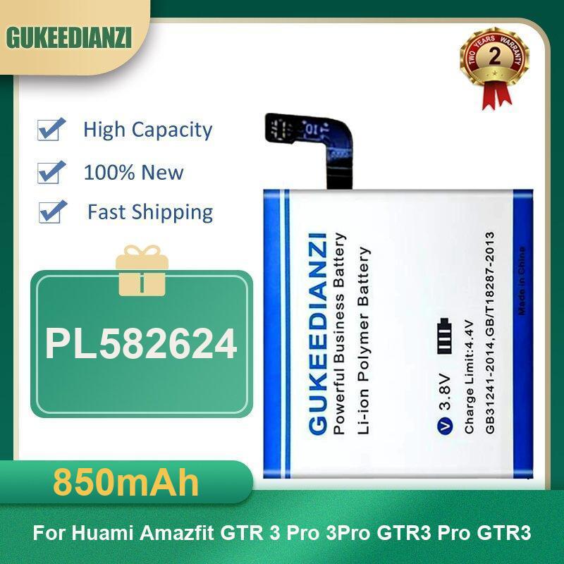 Battery For Huami AmazFit Trex - Smartwatch A1914 recensie en prijs