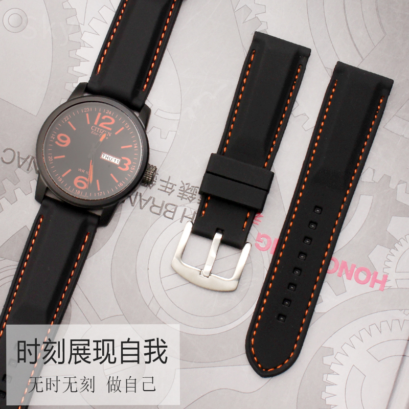 Watch Strap Men 'S Silicone Wa - Fossil Smartwatch Accessories recensie en prijs