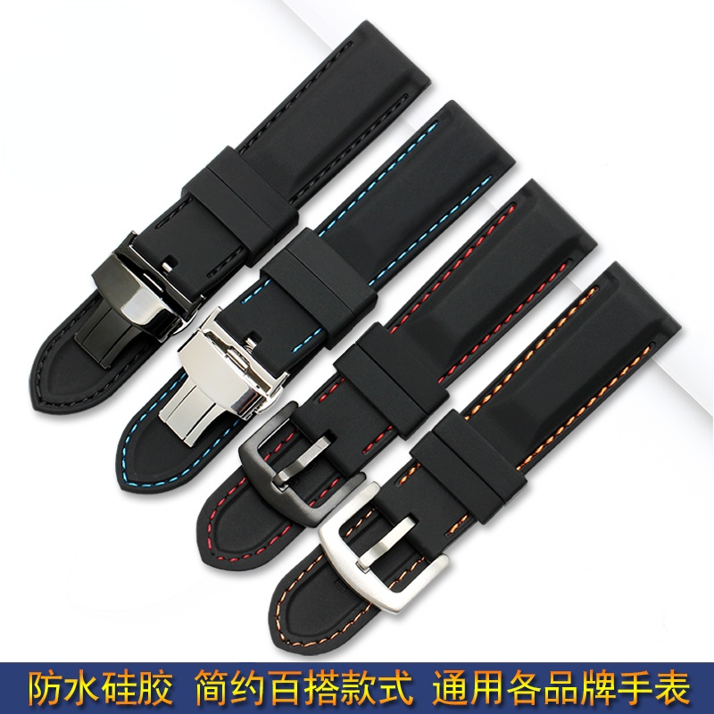 Watch Strap Men 'S Silicone Wa - Fossil Smartwatch Accessories recensie en prijs