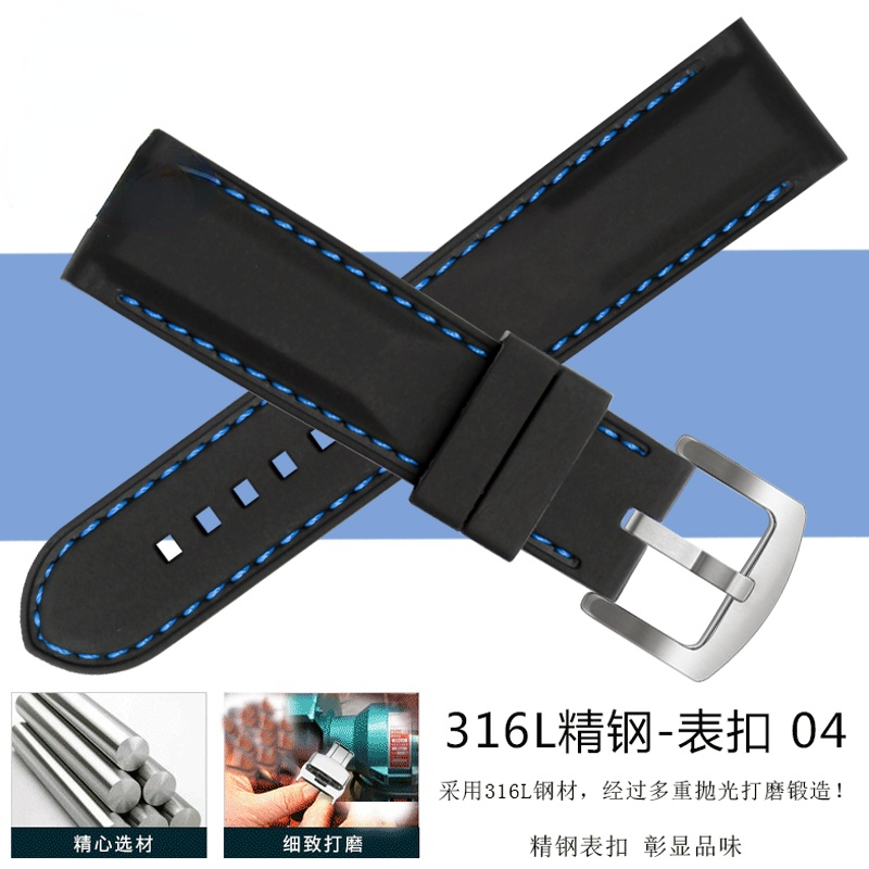 Watch Strap Men 'S Silicone Wa - Fossil Smartwatch Accessories recensie en prijs