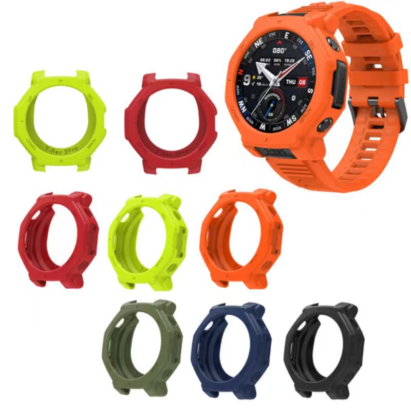 Soft TPU Case Cover For Huami  - Android Smartwatch Accessories recensie en prijs