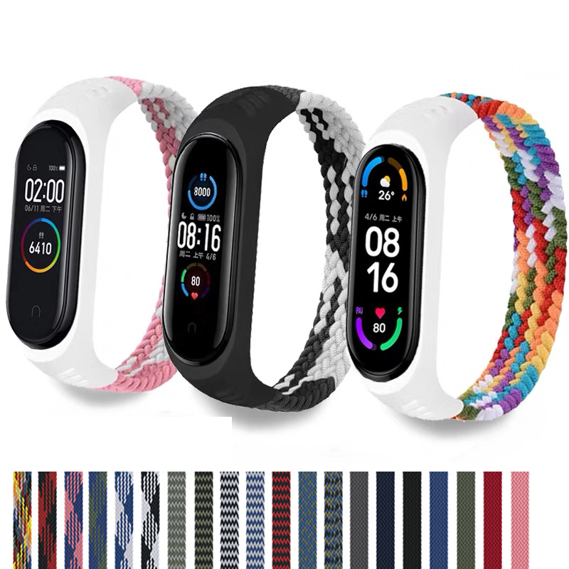 Watchband for xiaomi Mi band 7 - Solo Loop Strap recensie en prijs