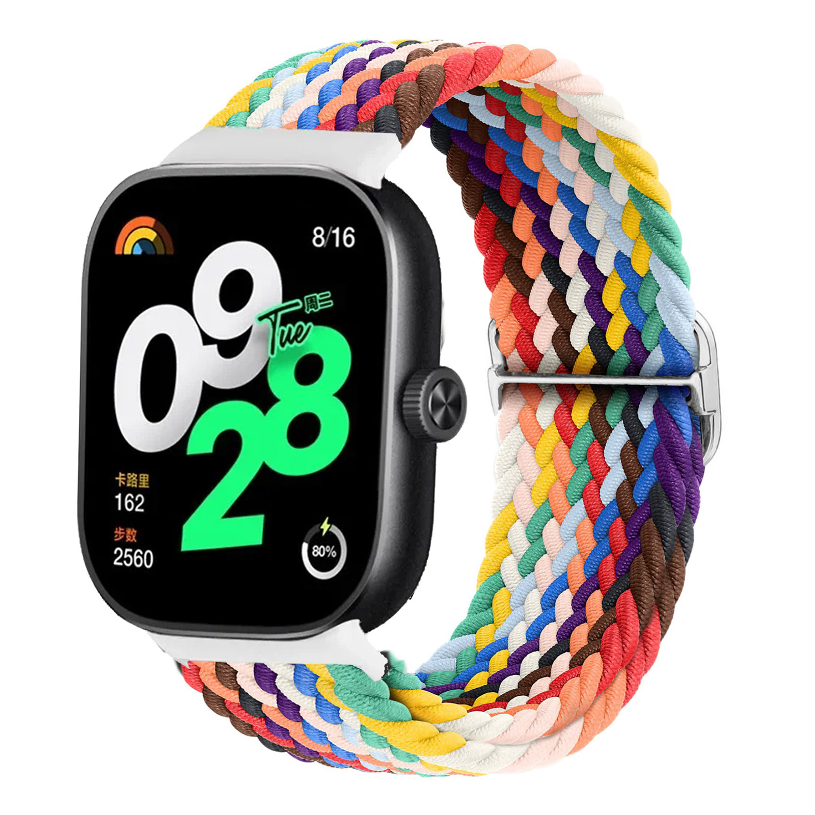 for Xiaomi Redmi Watch 4 Strap - Solo Loop Strap recensie en prijs