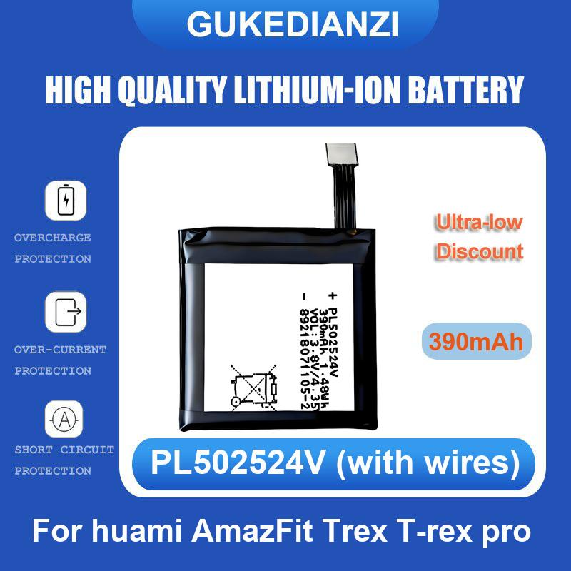 Battery For Huami AmazFit Trex - Smartwatch A1914 recensie en prijs