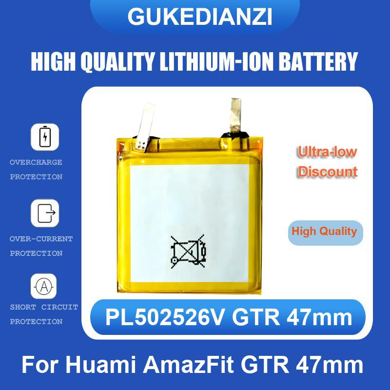 Battery For Huami AmazFit Trex - Smartwatch A1914 recensie en prijs