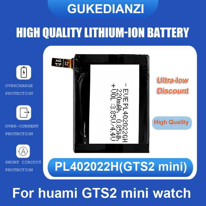 Battery For Huami AmazFit Trex - Smartwatch A1914 recensie en prijs