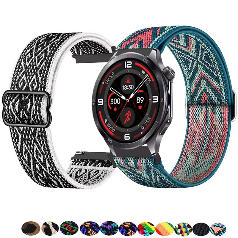 22mm Adjustable Strap For OneP - Smartwatch X2 recensie en prijs