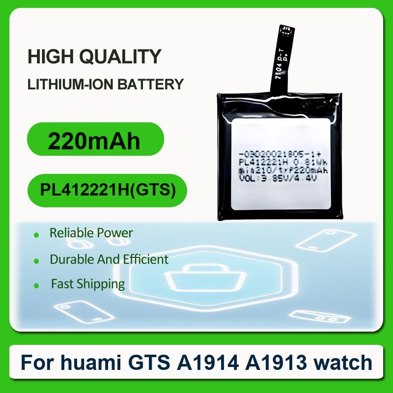 Battery For Huami AmazFit Trex - Smartwatch A1914 recensie en prijs