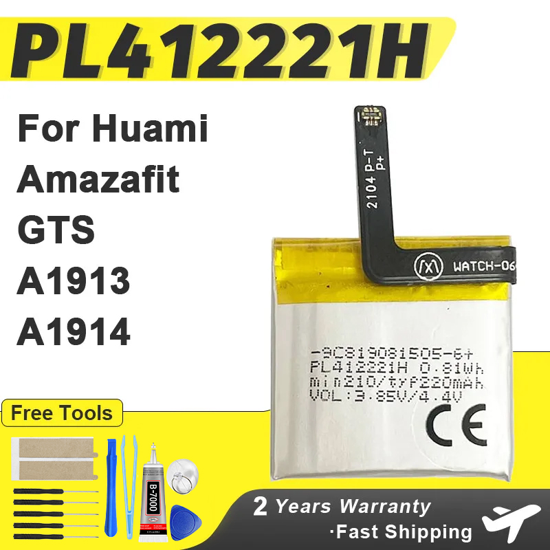 220mAh PL412221H Battery For H - Smartwatch A1914 recensie en prijs