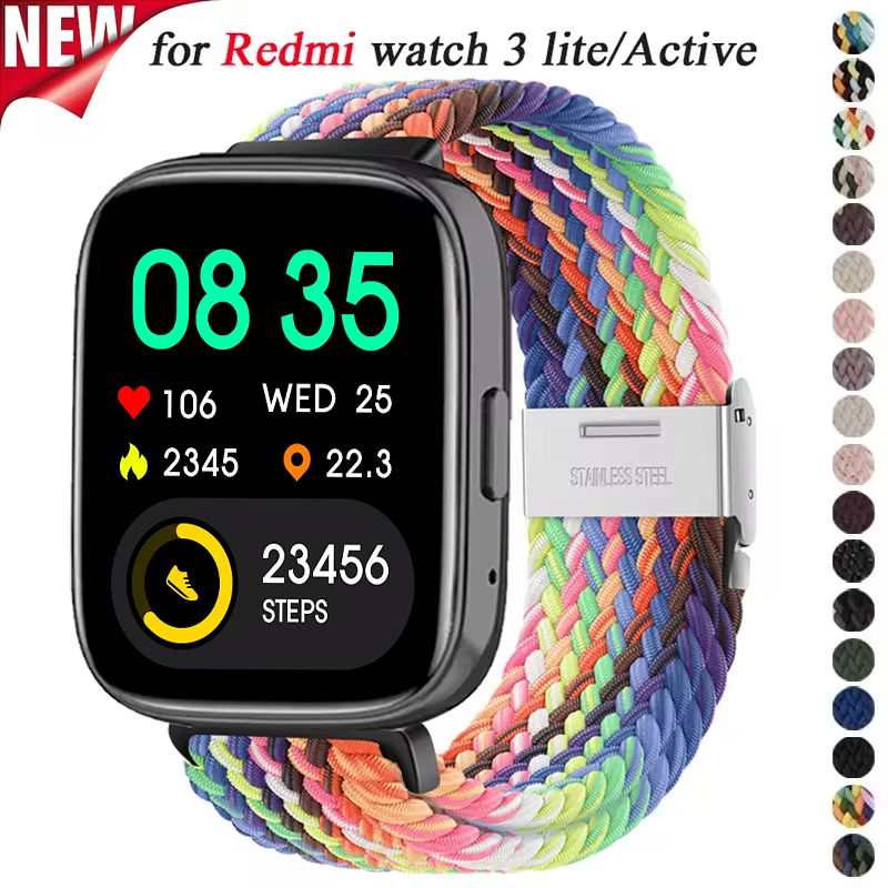 Nylon Braided Solo Loop Strap  - Solo Loop Strap recensie en prijs