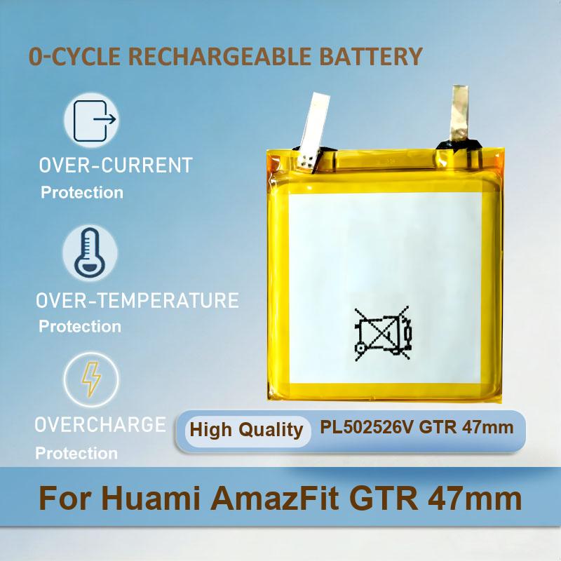 Battery For Huami AmazFit Trex - Smartwatch A1914 recensie en prijs