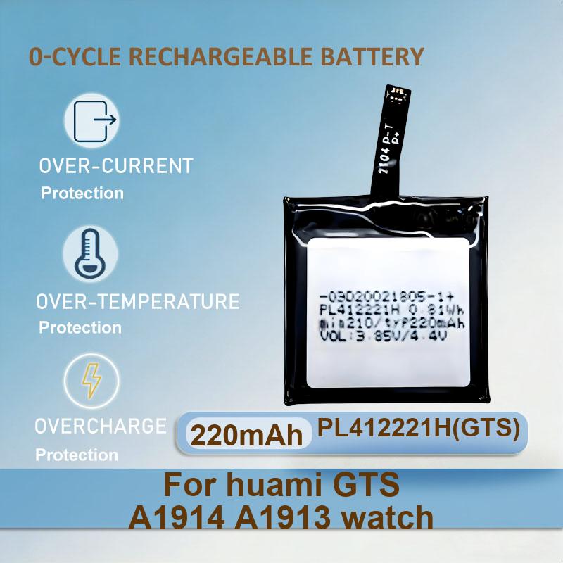 Battery For Huami AmazFit Trex - Smartwatch A1914 recensie en prijs