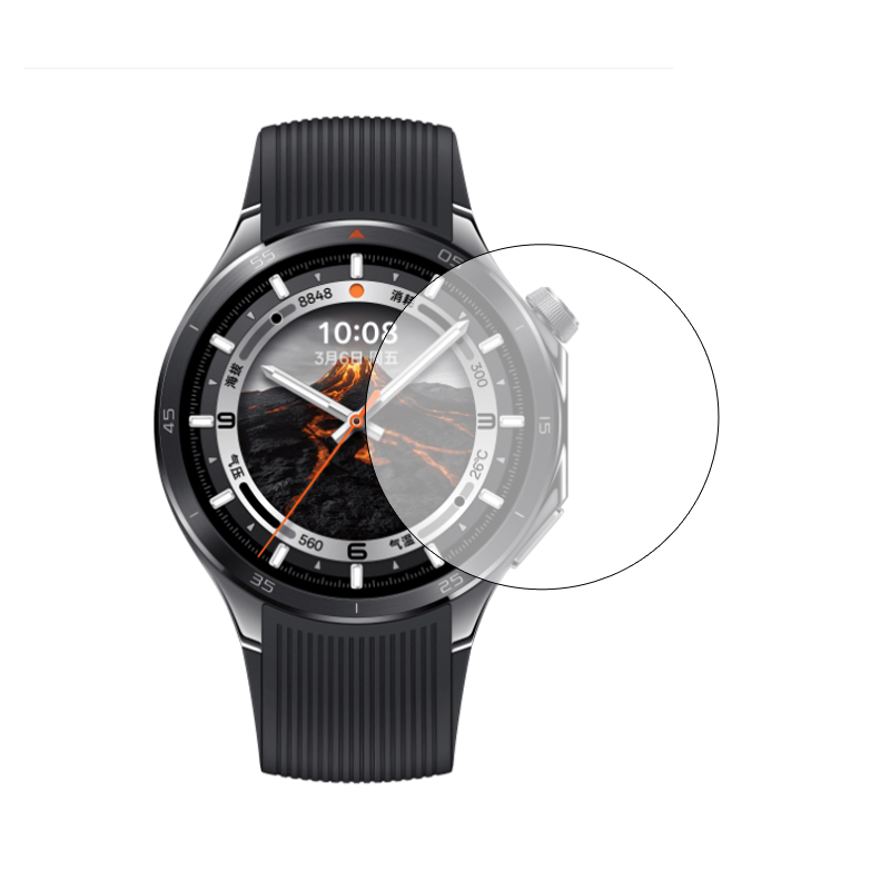 Smartwatch Hard Glass Clear Pr - Smartwatch X2 recensie en prijs