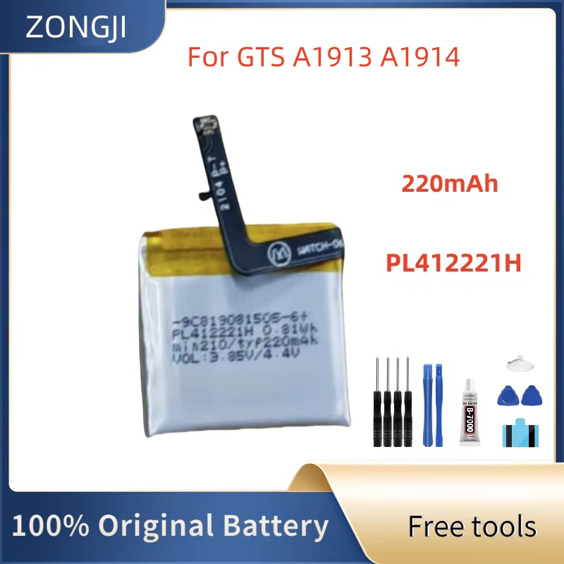 New Battery PL412221H 220mAh B - Smartwatch A1914 recensie en prijs