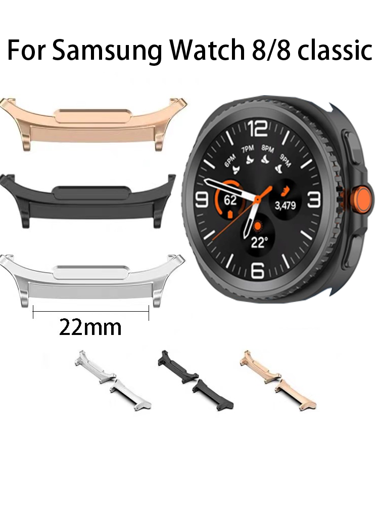 22mm WatchBand Connector for s - Smartwatch Watch Accessories recensie en prijs
