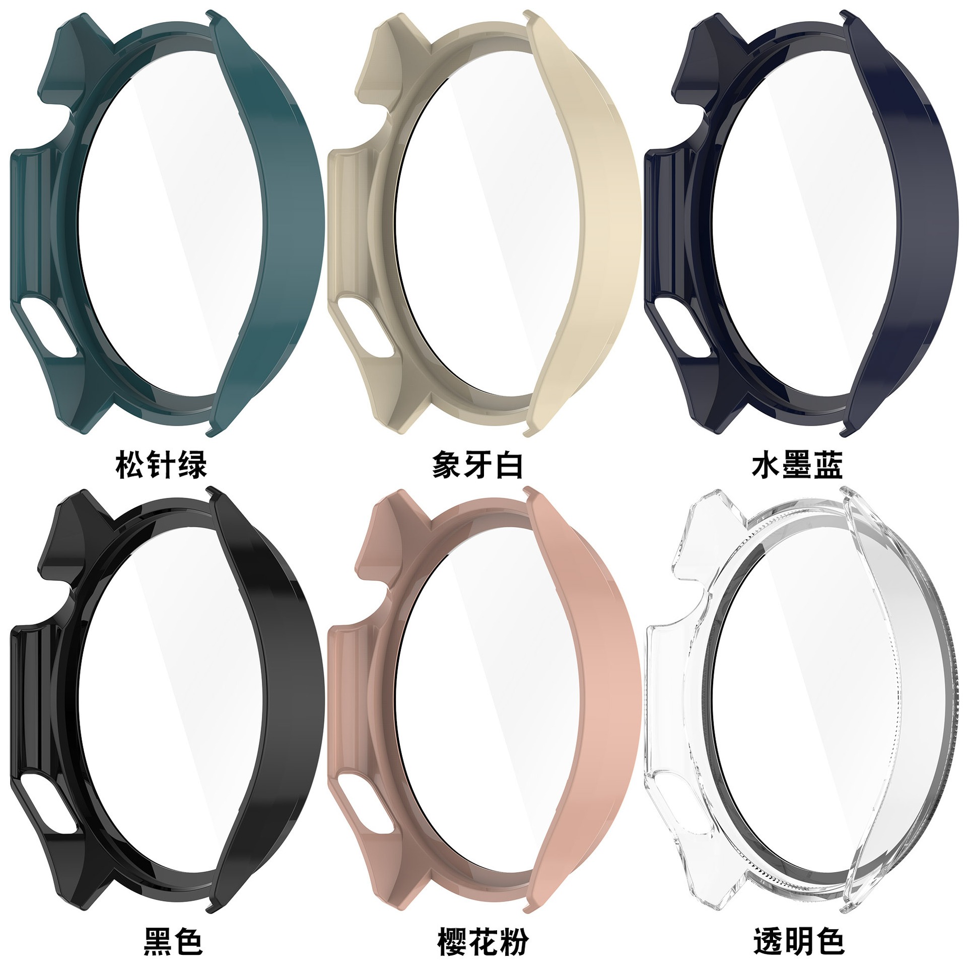 Tempered Glass Case For OnePlu - Smartwatch X2 recensie en prijs