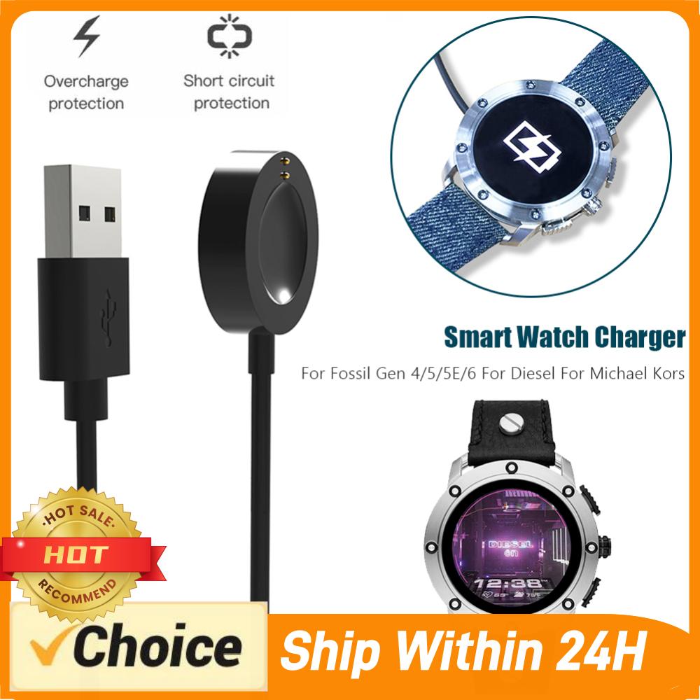 Smartwatch Charging Cable for  - Fossil Smartwatch Accessories recensie en prijs